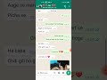 gf bf romantic chatting sex chat hot chatting video 2022 whatsapp chatting romantic romanticstatus