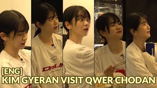 [ENG] Kim Gyeran visit QWER Chodan dorm 240409