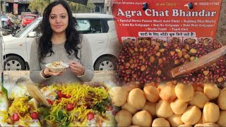 70 rs ki ek plate dahi aur bhalla ki | dryfruits wala bhalla dryfruits chutney| Daily routine food |