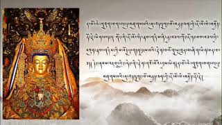 ༄༅། །ཇོ་བོ་རིན་པོ་ཆེ་བཞི་ངོ་སྤྲོད། ། Four treasures in Tibet.