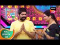 Maharashtrachi HasyaJatra - महाराष्ट्राची हास्यजत्रा - Ep 266 - Full Episode