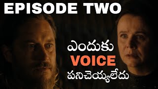 I Explained Dune Prophecy Episode 2 In Telugu | HBO | Jio Cenima