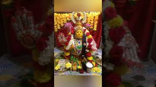 ஸ்ரீ லட்சுமி ஆரத்தி   Om Sri Lakshmi Thayee Aarti