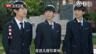 【TFBOYS】電視劇\