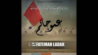 Fatemah Ladak || Parda duniya ko sikhanay wali