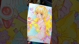 Sakura and Kerochan nostalgia and cuteness overload!❤️Watercolor painting #animepainting #cardcaptor