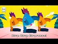 the stegosaurus song dinosaur song children s song dinosaur cartoon tomtomi songs for kids