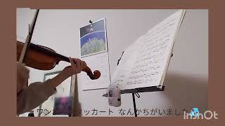 バイオリン学習者   エア·ヴァリエ               ダングラ作曲