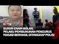 Pelaku Pembunuh Pengurus Masjid Ditangkap usai Buron Enam Bulan | Apa Kabar Indonesia Malam tvOne