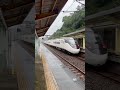 （春運加班車）5238次樹林到台東 emu3000 新自強號 快速通過