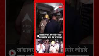 Walmik Karad Kej Hospital :  खांद्यावर गमछा, कॅमेरासमोर जोडले हात; वाल्मिक कराड केज रुग्णालयात