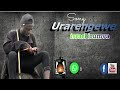 urarengewe israel irumva video lyrics