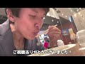 【全て紹介】北海道ラーメン道場 全10店舗を紹介【新千歳空港】