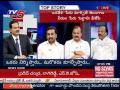 shamshabad airport name restoring disputes top story debate part 1 tv5 news