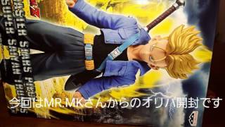 ドラゴンボールヒーローズ豪華オリパ開封MR.MKさん