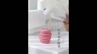 防纏繞海綿加液洗衣球