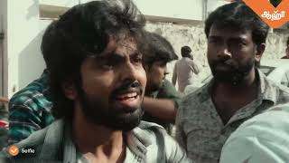 Selfie Tamil Movie | Nazir goes overboard | GV Prakash, Gautham Menon | Streaming now on aha Tamil