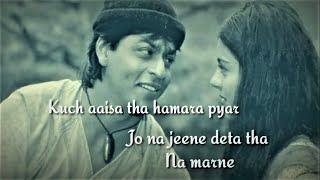 Shahrukh Khan heart touching dialogue | WhatsApp status || Sad and Romantic dialogue WhatsApp status