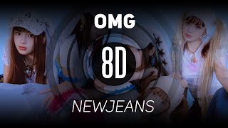 𝟴𝗗 𝗠𝗨𝗦𝗶𝗖 | OMG - NewJeans (뉴진스) | 𝑈𝑠𝑒 ℎ𝑒𝑎𝑑𝑝ℎ𝑜𝑛𝑒𝑠🎧