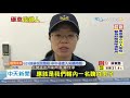 20200628中天新聞　有夠衰！　愛車遭磚頭砸破窗　警查後竟「認錯車」！？