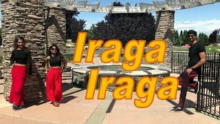 Iraga Iraga Video Dance | Naa Peru Surya Naa Illu India Songs | Allu Arjun |  Anu Emannuel