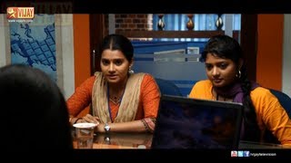 Office | ஆபீஸ் 08/16/13