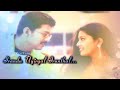 vena vena vilunthiduvena வேணா வேணா whatsapp status song vaseegara movie