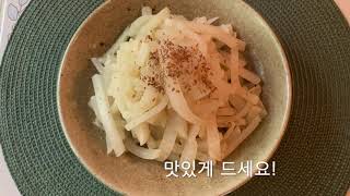 Umma Choi's Seasoned Shredded Radish