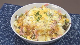 ミモザサラダ【キチキチキッチン】