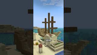 Hal ANEH Yang Ada Di Minecraft?!