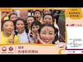 2022 朝陽科大資訊管理系 線上畢業典禮 virtual commencement ─ department of information management