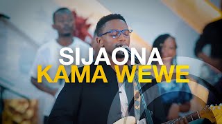 Arise Tanzania - Sijaona Kama Wewe
