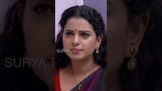 Bhavana | #Shorts | Surya TV