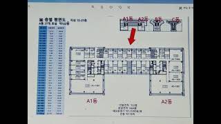 고양시지식산업센터덕은지엘메트로시티