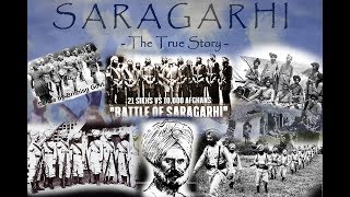 21 ਸਿੰਘ ਲੜੇ ਸਨ ਸਾਰਾਗੜੀ ਦੀ ਲੜਾਈ,ਅੱਜ ਦੇ ਦਿਨ 12000 ਅਫਗਾਨ ਕੀਤੇ ਸਨ ਧਰਾਸ਼ਾਹੀ../Gurbani Akhand Bani