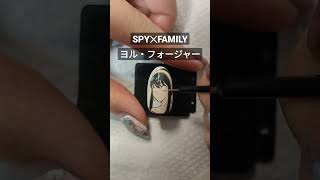 【SPY✕FAMILY】ヨル・フォージャー痛ネイル anime nail art