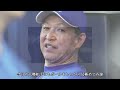 【立浪采配】監督が好きな選手を結局使うところに大きな問題がある