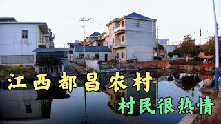 沿着351国道一路实拍，江西都昌一带农村，看看这里的农村咋样