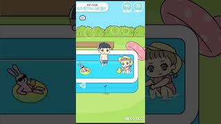 【スマホアプリ】もの足りない水遊び　ぼっちゃん2。脱出ゲーム　10日目 #shorts