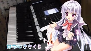 【はつゆきさくら】Hesitation Snow(Keyboard cover)