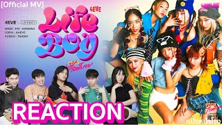 [TPOP REACTION] 🇹🇭 4EVE - Life Boy (พูดไปก็ไลฟ์บอย) +  Dance Performance  | #หนังหน้าโรงx4EVE