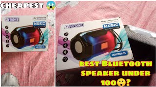 I brought the best bluetooth speaker under 400 rupees 😱😱