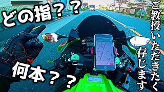 クラッチレバー握り方問題 ZX10R モトブログ バイク ニンジャ NINJA GoPro motovlog