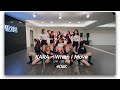 카라 (KARA) - When I Move (Original Choreography Draft) / [ 4O6K ]