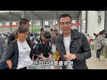 【茶农王大鹏】全国最大绿茶批发市场，大鹏收下50斤黄金芽，这时候茶叶是真便宜