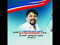 வீரநடை போட்டு வாறார் வீர தளபதி மக்கள் தேசம் பறையர் பேரவை பாடல்