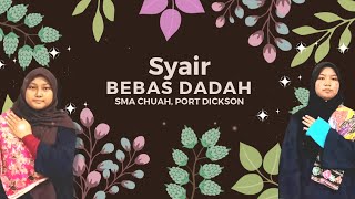 SYAIR BEBAS DADAH SMA CHUAH