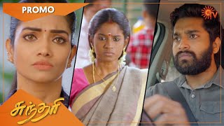 Sundari - Promo | 21 may 2021 | Sun TV Serial | Tamil Serial