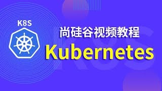 1、Kubernetes   前世今生（1） 【课件资料在评论区置顶】