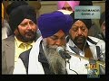 eh jo duniya bhai inderjit singh